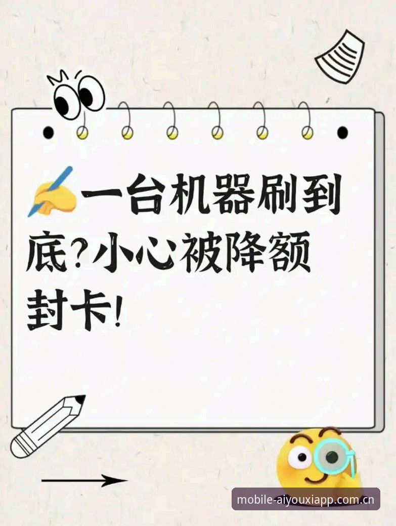 官方主页赛事推送下载不了，问题到底卡在哪一环？